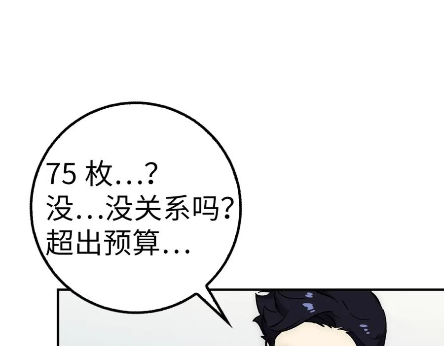 第212页