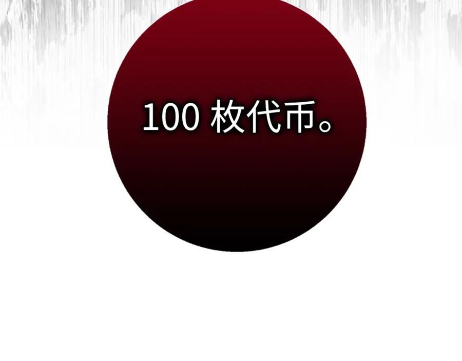 第218页