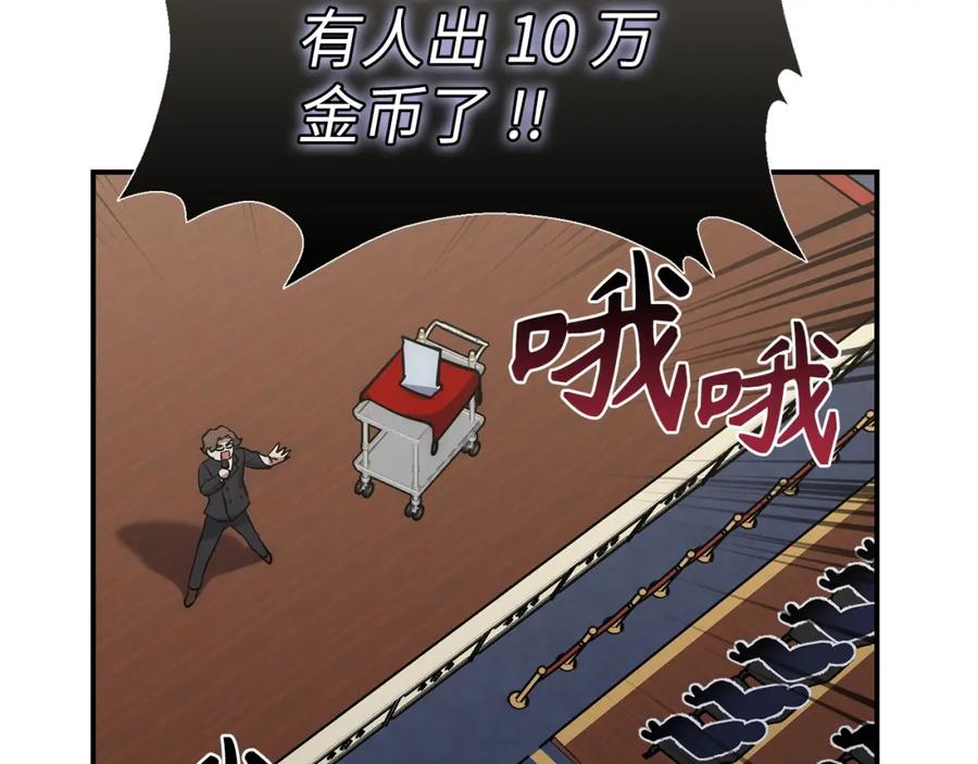 第220页