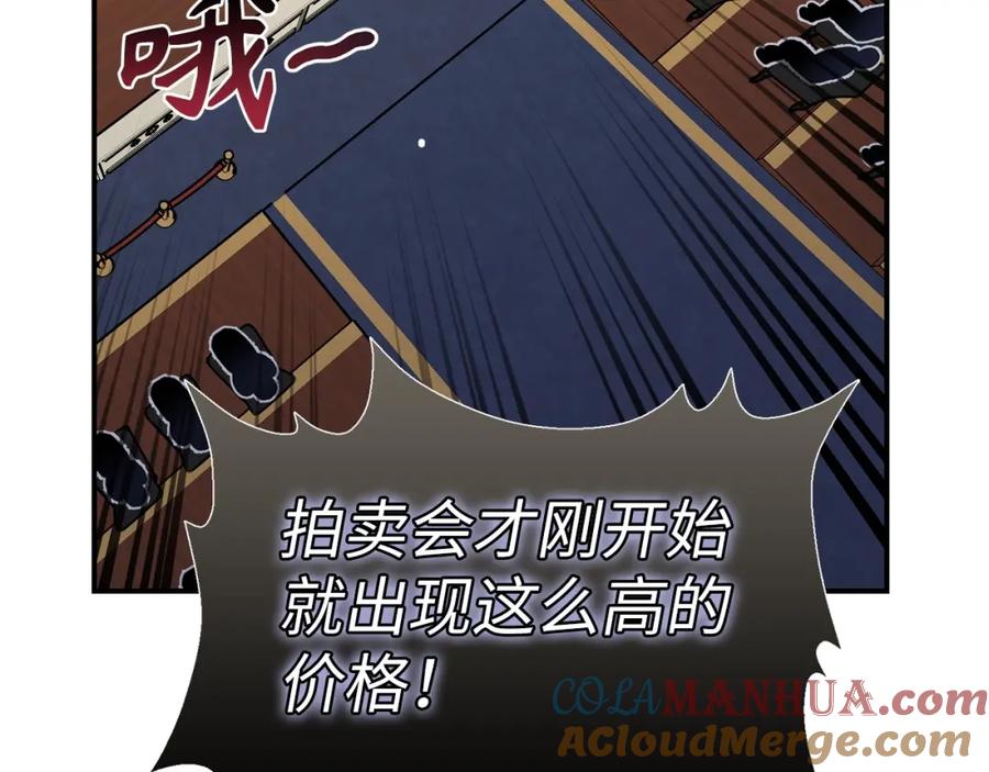 第221页