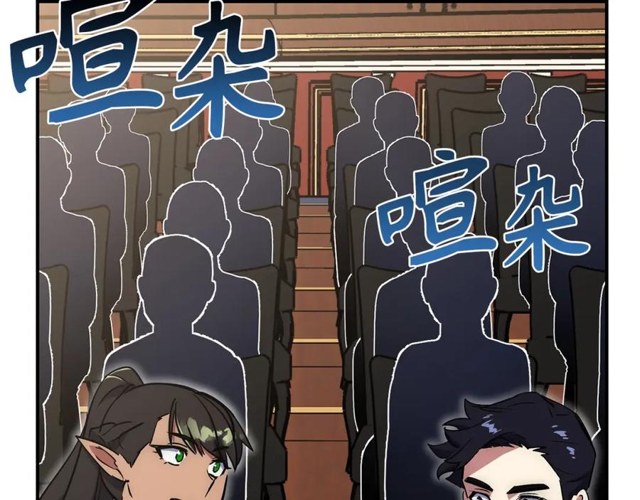 第223页