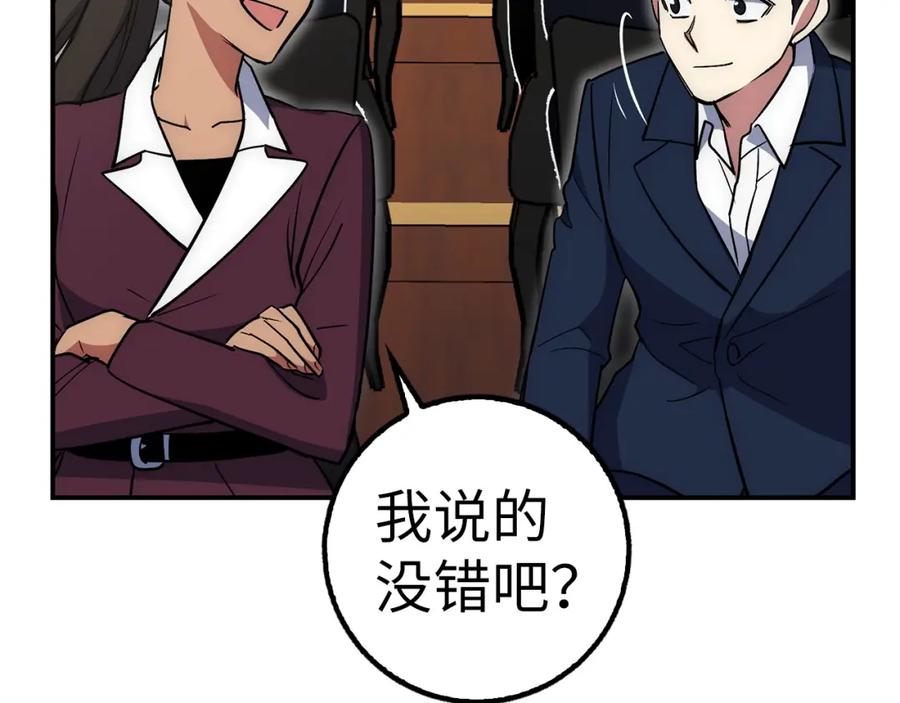 第224页