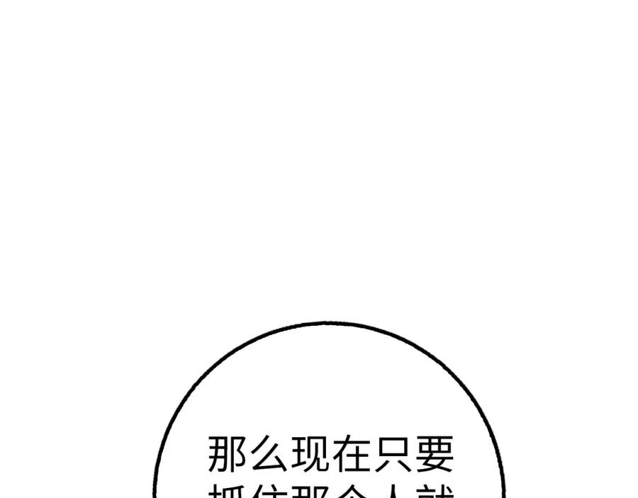 第227页