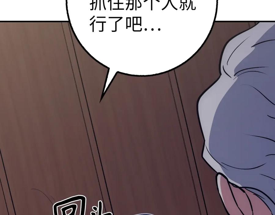 第228页
