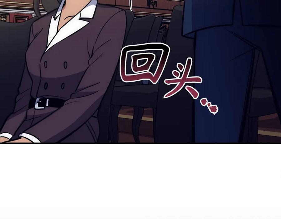 第235页