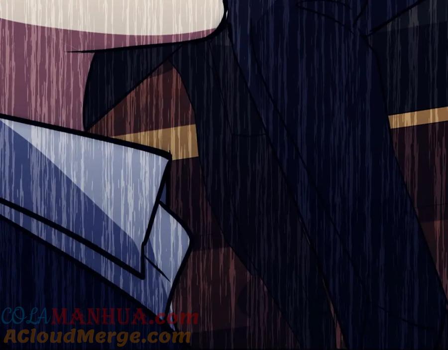 第241页