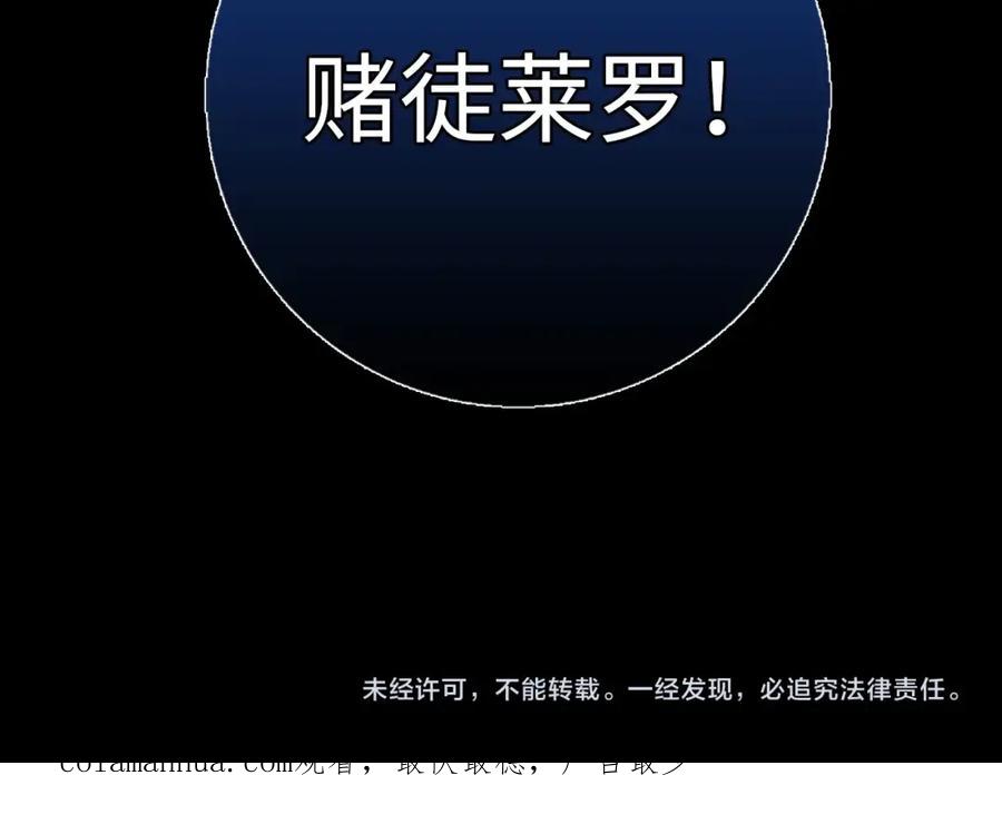 第252页