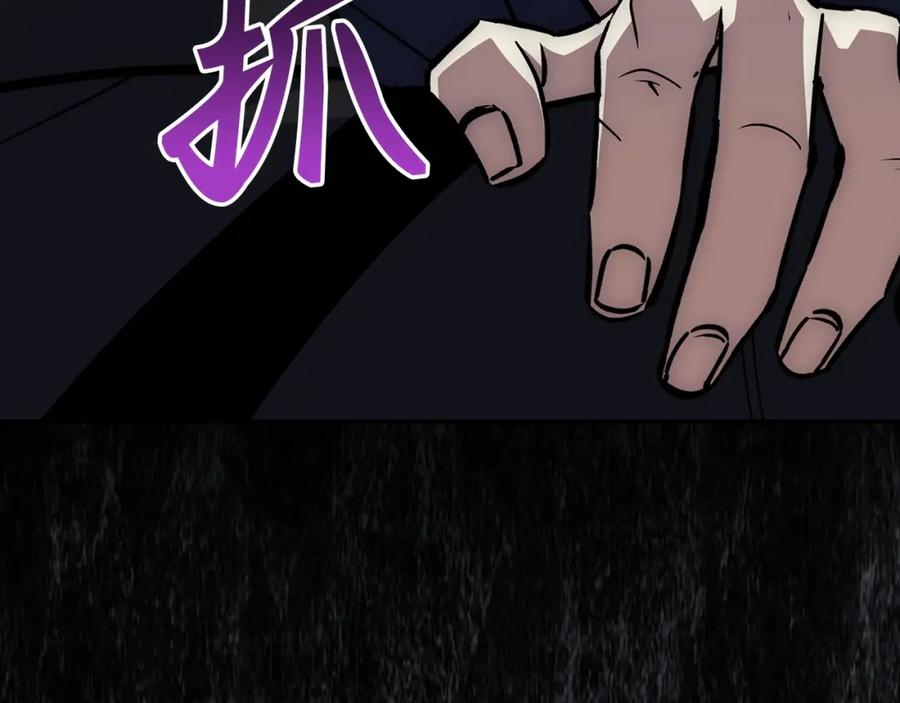 第194页