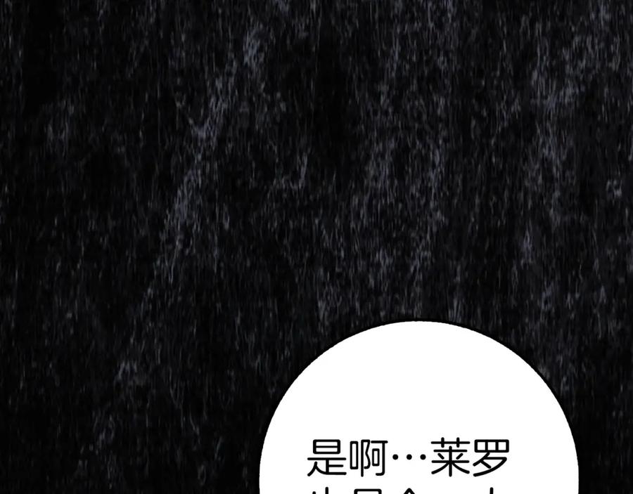 第200页