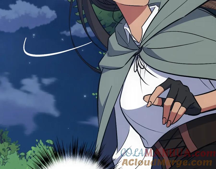 第205页