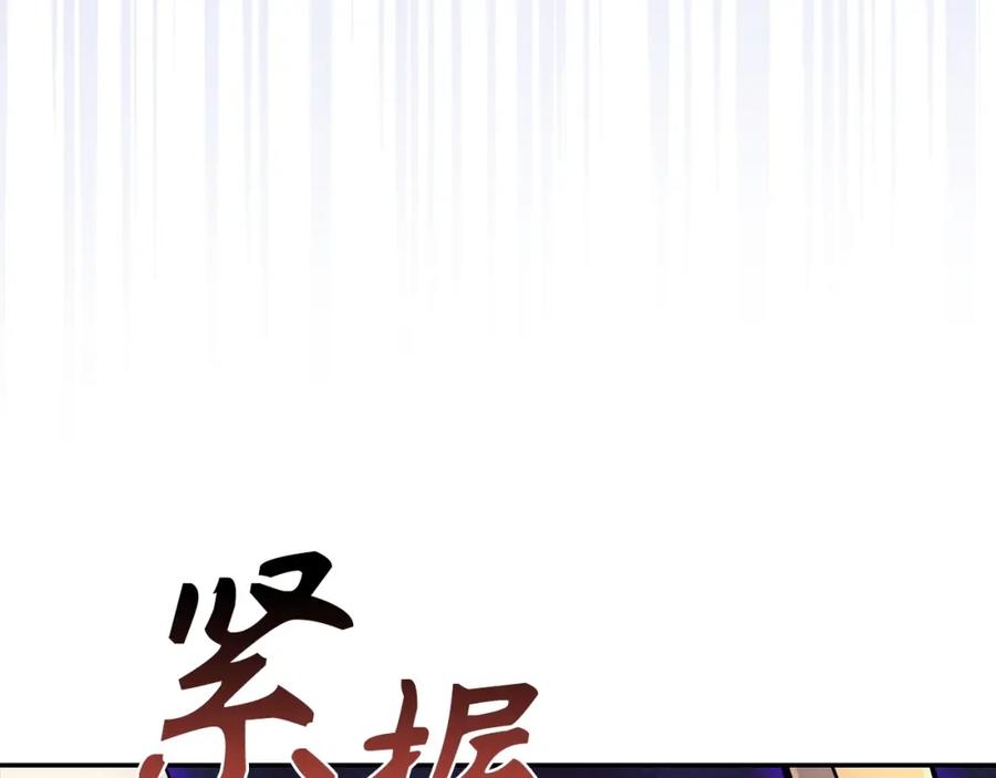 第212页