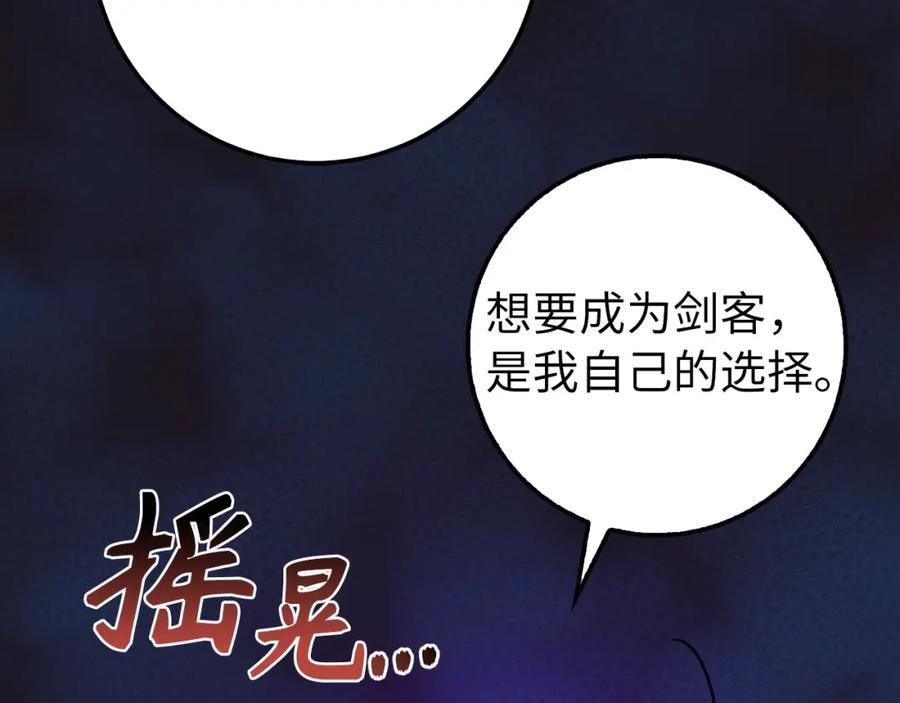 第215页