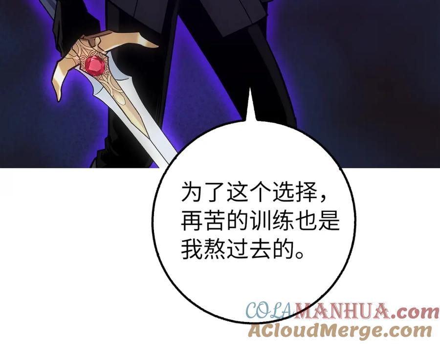 第217页