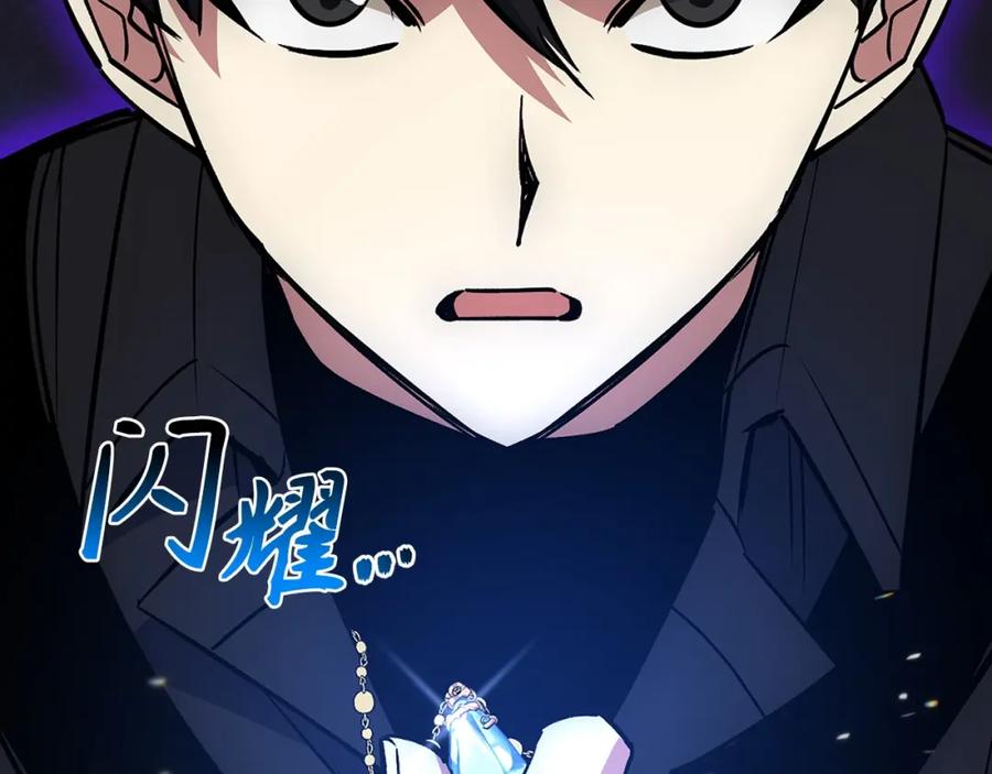 第222页