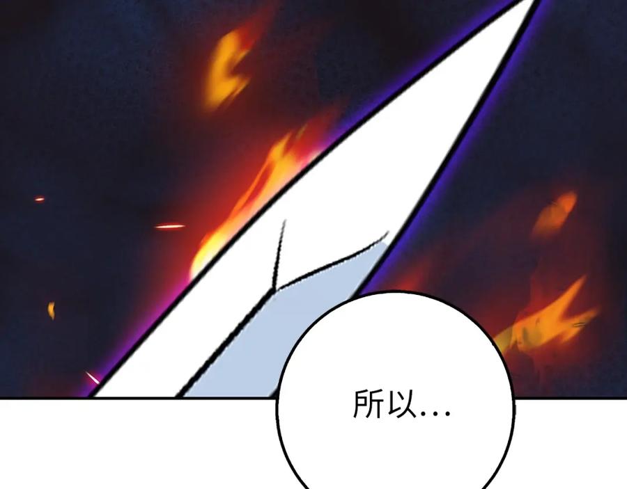 第227页