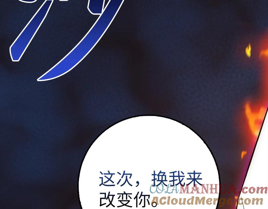 第229页