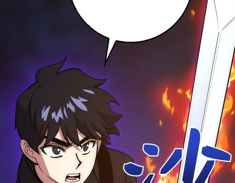 第230页
