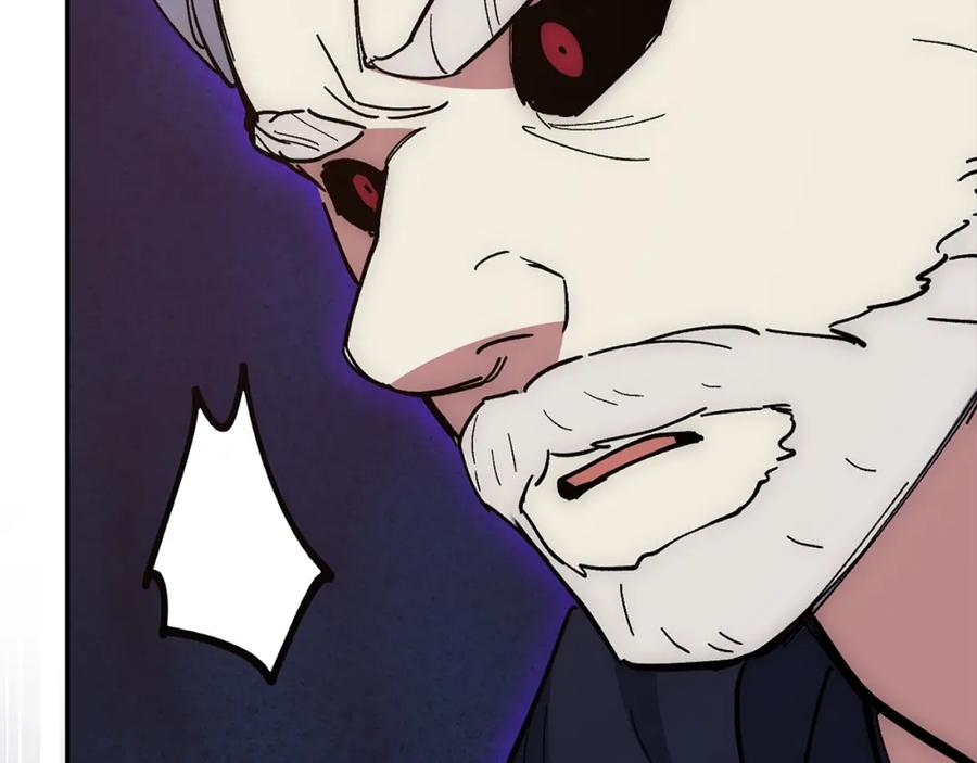 第234页