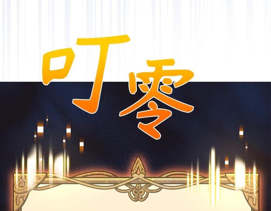 第236页