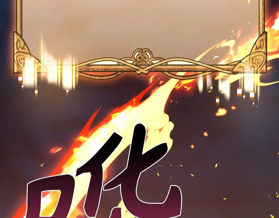 第238页