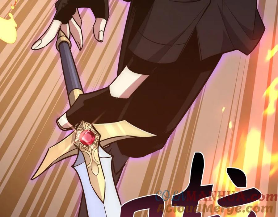第241页