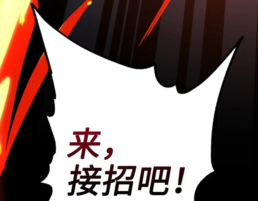 第244页