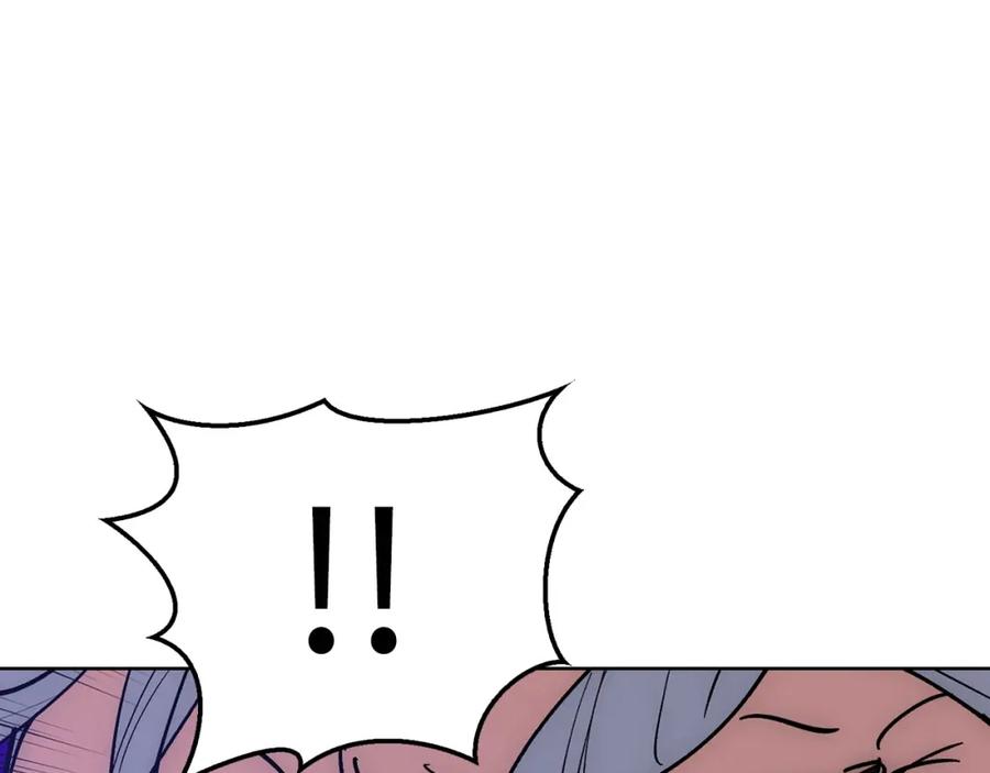 第247页