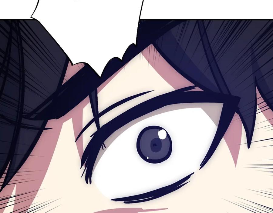 第254页