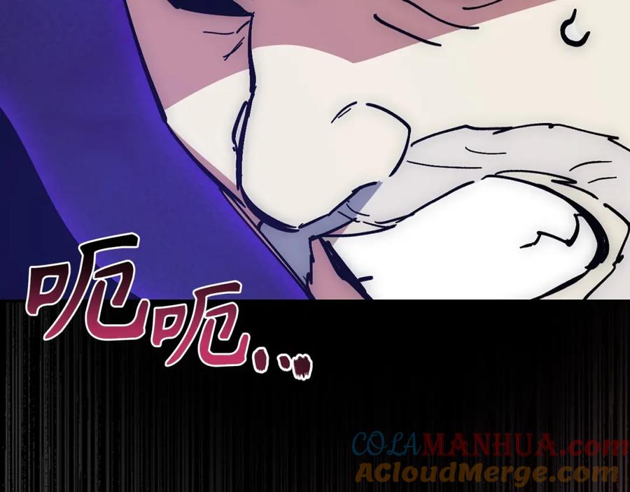 第257页