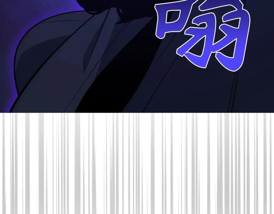 第260页
