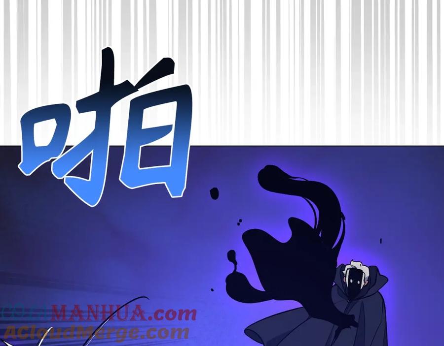 第261页