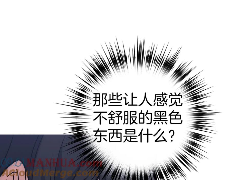 第265页