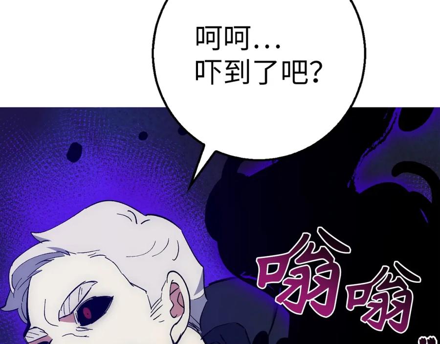 第268页