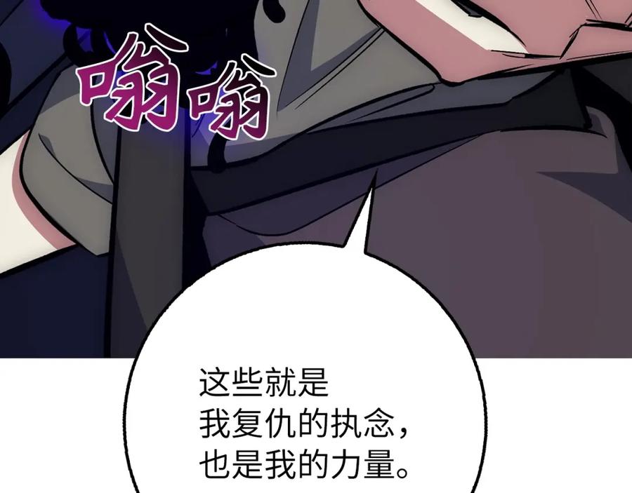 第270页