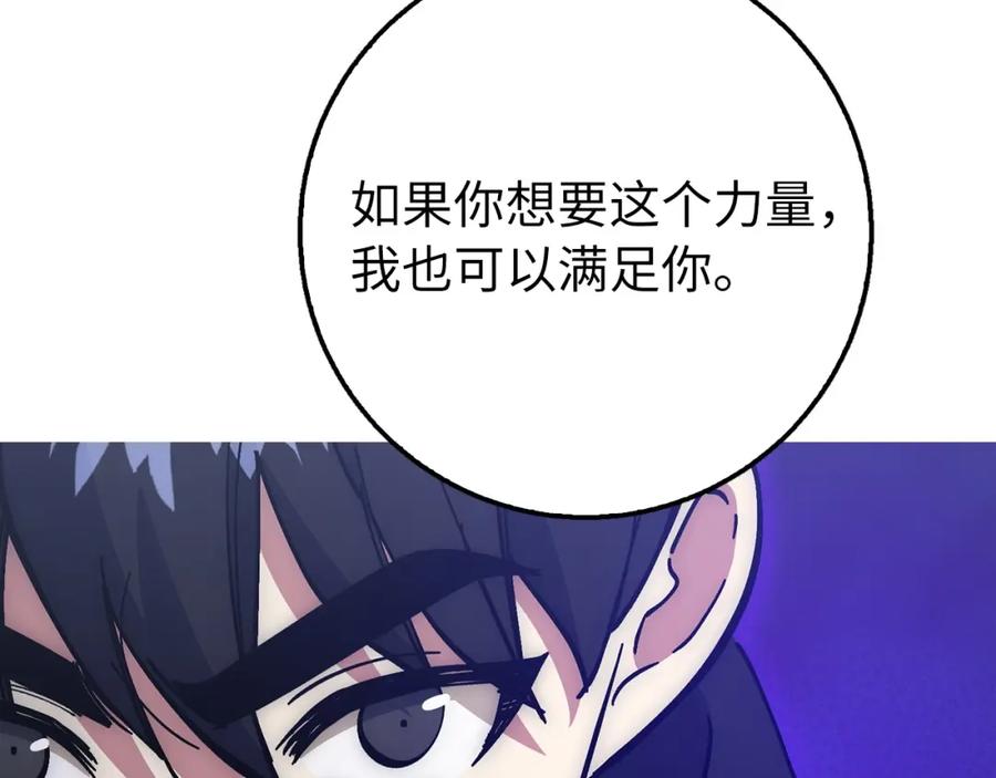 第272页