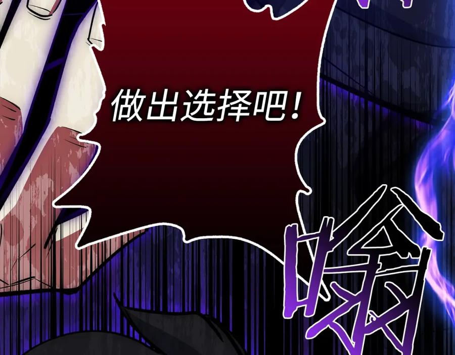 第280页