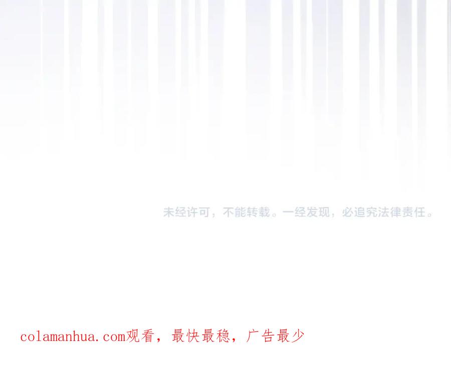 第284页
