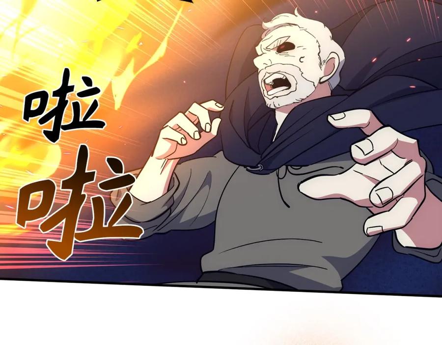 第223页