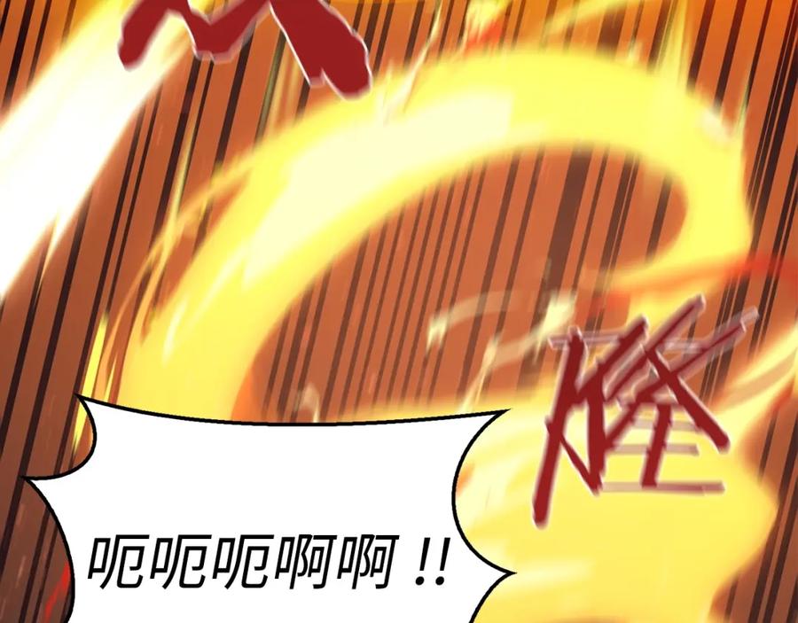 第226页