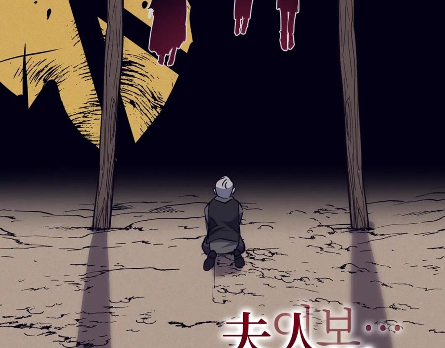 第234页