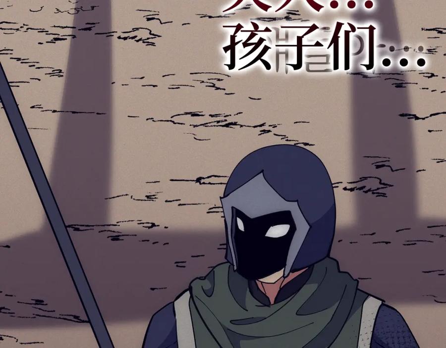 第235页