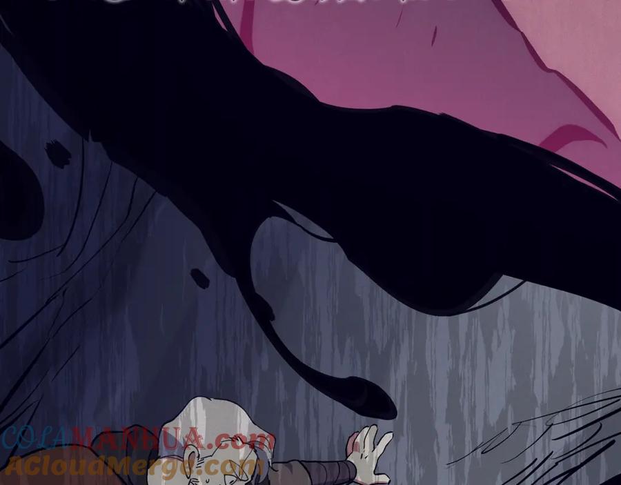 第241页
