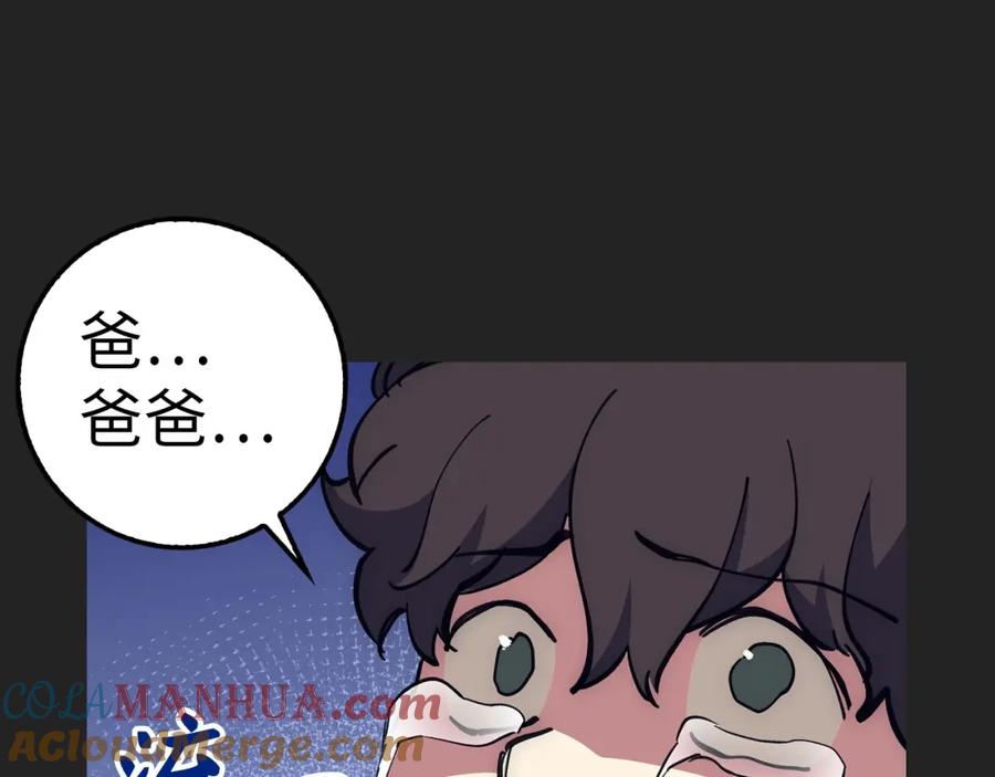 第253页