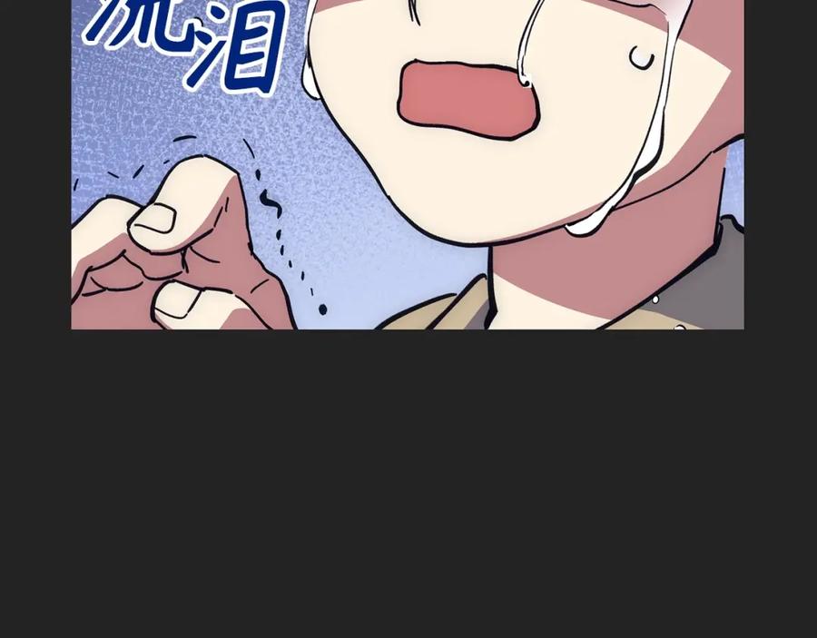 第254页