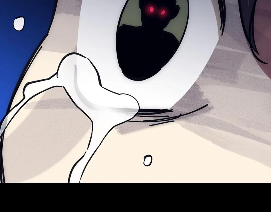 第256页