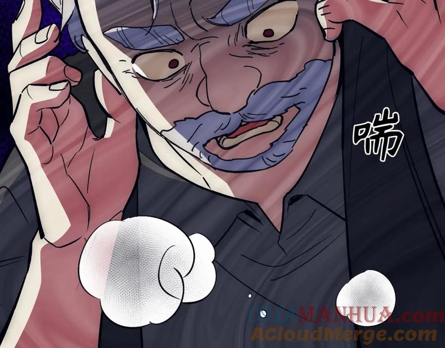 第261页