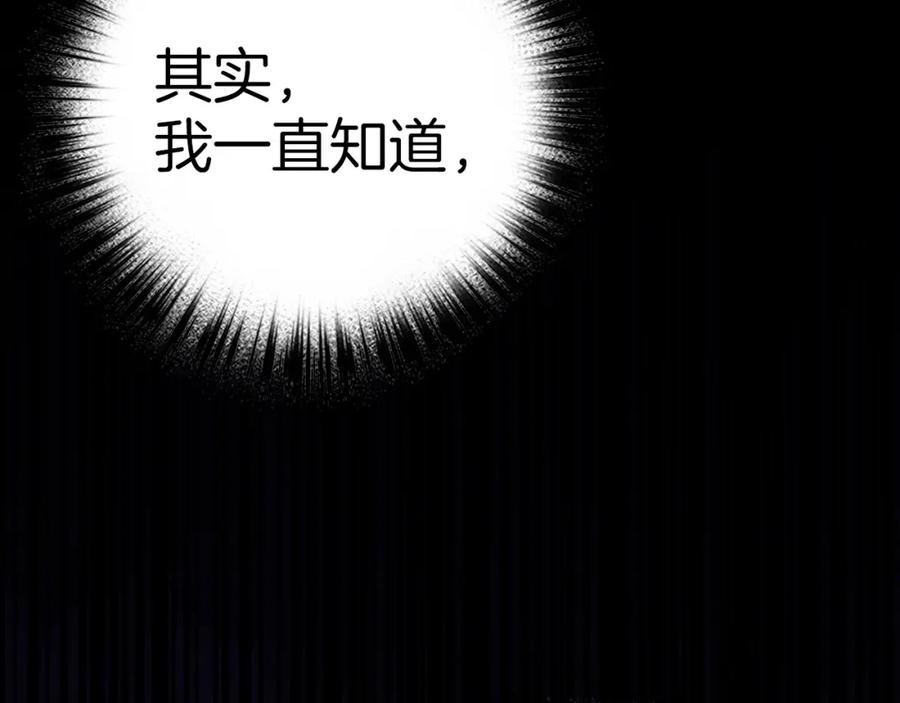 第264页