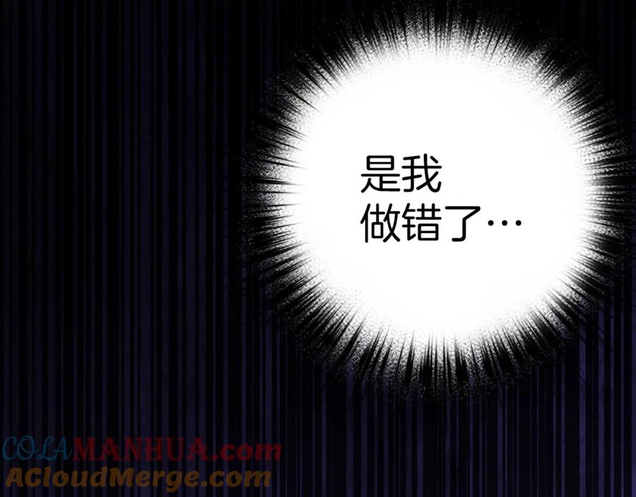 第265页
