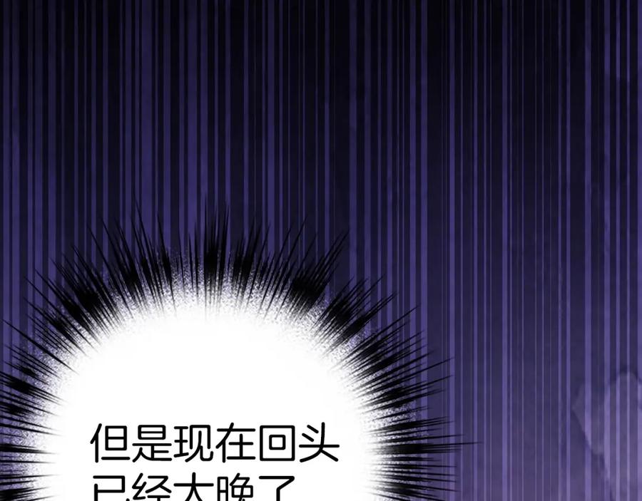 第266页