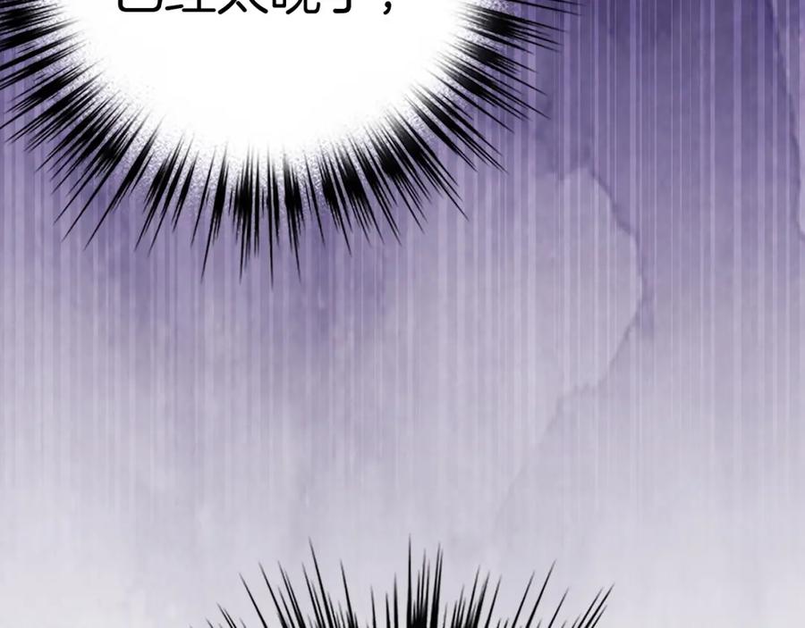 第267页